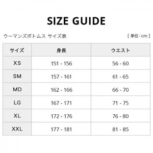 ＊在庫限り＊【送料無料】UNDER ARMOUR アンダーアーマー ウィメンズ レギンス 1369894[返品・交換不可]