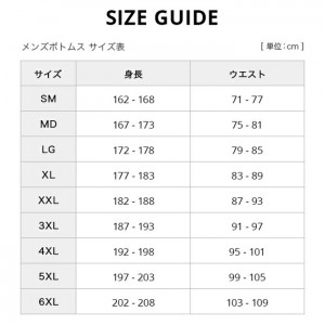 ＊在庫限り＊【送料無料】UNDER ARMOUR アンダーアーマー メンズ ゴルフ パンツ テーパード 1371679[返品・交換不可]