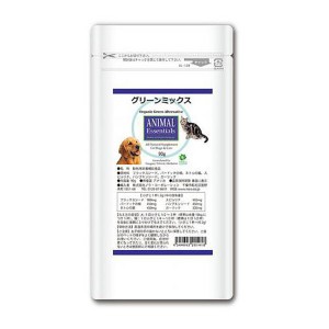 Animal Essentials 犬 猫 グリーンミックス 90g(犬猫用サプリメント)P141※お取り寄せ1週間程度かかります