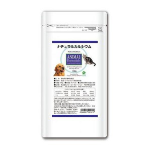 Animal Essentials 犬 猫 ナチュラルカルシウム 100g(犬猫用サプリメント)P161※お取り寄せ1週間程度かかります