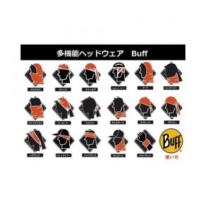 【送料無料】Buff バフ COOLNET UV＋ BOULT MULTI 426963