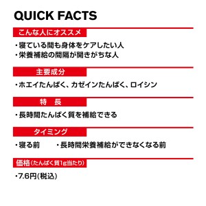 DNS ディーエヌエス ホエイ＆カゼインプロテイン ミルク味 1000g スロープロテイン 筋トレ 運動 エクササイズ ダイエット SLOW1000