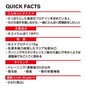 DNS ディーエヌエス ハイドレート プロ 500ml x1本 スポーツドリンク 筋トレ 運動 エクササイズ ダイエット HIDPRO500