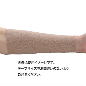 アルケア（ALCARE） 医療用品 自着包帯・コンプレッション 自着性包帯 17171 2号 10巻