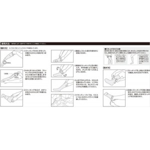 アルケア（ALCARE） 医療用品 アンシルク・1 パンティーストッキング 弾性ストッキング 18421 クリアベージュ L