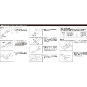 アルケア（ALCARE） 医療用品 アンシルク・1 パンティーストッキング 弾性ストッキング 18432 ナチュラルベージュ M