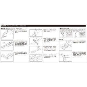 アルケア（ALCARE） 医療用品 アンシルク・3 ハイソックス 弾性ストッキング 18623 ライトブラウン M