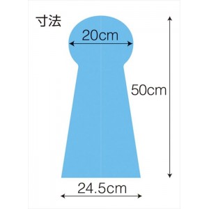 アルケア（ALCARE） 医療用品 介助補助手袋 リジャスト・グローブ 20371 50枚入り