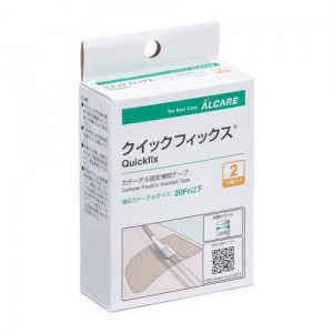 アルケア ALCARE ボディケア カテーテル固定補助テープ 2号（15枚入り）クイックフィックス カテーテル用 テープ プレカット 21372