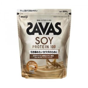ザバス(SAVAS)ソイプロテイン100 カフェラテ風味 900g プロテイン トレーニング ボディーケア サプリメント 2632065