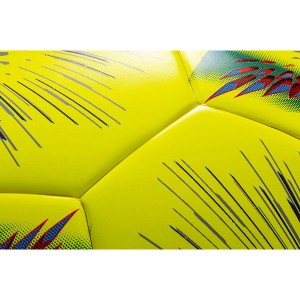 adidas アディダス FIFAワールドカップ サッカーボール アル・リフラ コンペティション キッズ 4号球 黄色 レプリカ JFA検定球 AL RIHLA カタール AF451Y