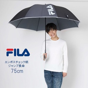 FILA(フィラ) ユニセックス エンボスチェック柄 グレー 長傘 75cm 雨具 傘 ビニール傘 10002816