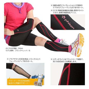 ファイテン PHITEN ユニセックス ファイテン スポーツスリーブ X30足用(2枚入) Lサイズ ブラック×レッド 着圧 ケア コンプレッション SL536105