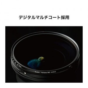 ケンコー・トキナー(Kenko Tokina) マルチSP バリアブルND Initial イニシャル 49mm 高濃度NDフィルター フィルター 撮影 入門 34979