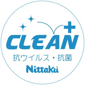 ニッタク(Nittaku) 3スタープレミアムクリーン3個入 卓球 ボール 抗菌抗ウイルス 国際公認球 NB1700