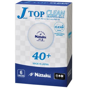 ニッタク(Nittaku) Jトップクリーントレ球6個入 卓球 ボール 練習球 抗菌抗ウイルス NB1740