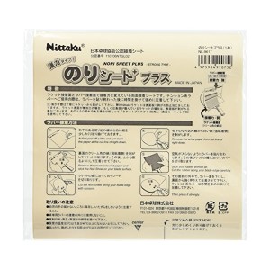 ニッタク(Nittaku) のりシートプラス50 卓球 メンテナンス 接着剤 NL9629