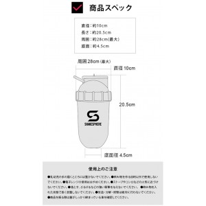 SHAKESPHERE(シェイクスフィア) ORIGINAL TUMBLER オリジナルタンブラー プロテイン スムージー タンブラー シェイカー 700ml グロスブラックｘブラックロゴ GBBL SSORIGINAL