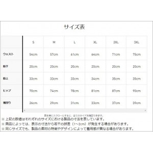 【送料無料】adidas アディダス レディース マリメッコ ニーレングス リブ ショートタイツ スポーツウエア ハーフパンツ フィットネス CE328