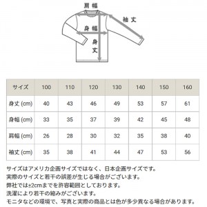 Champion(チャンピオン) キッズ ジュニア フルジップフーデッドスウェットシャツ パーカー 子供 こども フーディー コットン 綿 セットアップ トップス スポーツウェア CKT103