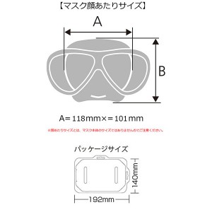 AQA エーキューエー ジュニア スノーケリング マスク アネモライトUV マリンスポーツ 川遊び シュノーケル KM1109