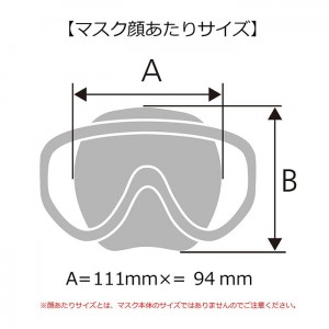 AQA エーキューエー ジュニア マスク＆スノーケル アコUV＆ビキシーVライトIII 2点セット マリンスポーツ 川遊び シュノーケル KZ9101