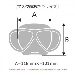 AQA エーキューエー ジュニア マスク＆スノーケル アネモUV＆ビキシードライSP 2点セット マリンスポーツ 川遊び シュノーケル KZ9102