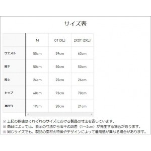 【送料無料】adidas アディダス レディース マリメッコ AEROKNIT 7/8丈タイツ ヨガ レギンス タイツ ZG561