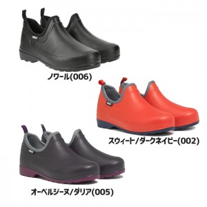 【送料無料】AIGLE(エーグル)超軽量 タデンプラス2 クロッグ レディース ガーデニング TADEN PLUS2 ラバー レインシューズ ZZFNB59(正規取扱品)