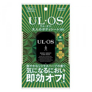 【ゆうパケット配送対象】[UL・OS] ウルオス 大人のボディシート(10枚入)[大塚製薬](ポスト投函 追跡ありメール便)