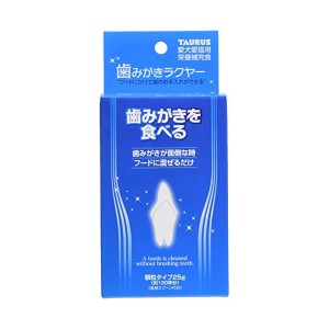 歯磨きラクヤー 愛犬愛猫用 25g