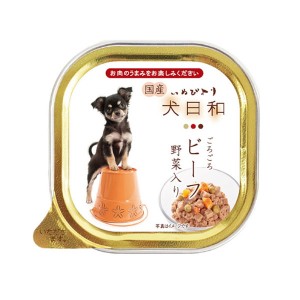 [犬日和トレイ]ビーフ 野菜入り (100g) (ウェットフード)(ドッグフード)