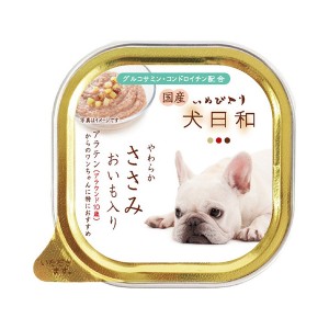 【犬日和】トレイ やわらかささみ アラウンド10歳からのワンちゃん 100g (犬用 ドッグフード ウェット) (わんわん 国産 鶏肉) (いぬ イヌ dog)