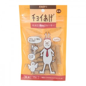 【ゆうパケット配送対象】わんわん チョイあげ ええぞ！鹿肉ジャーキー 35ｇ(ペットフード 犬用おやつ わんこ 国産)(ポスト投函 追跡ありメール便)