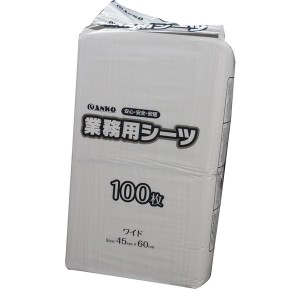 [サンコー商事]ペットシーツ ワイド 100枚(犬用品 ペットシーツ)
