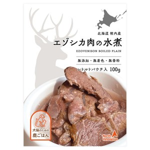 【ゆうパケット配送対象】ノースイノベーション エゾシカ肉の水煮 100g(犬向け おやつレトルト)(ポスト投函 追跡ありメール便)