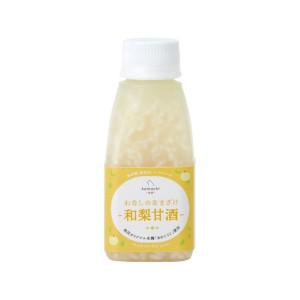 【コマチナ】わなしのあまざけ 和梨甘酒 150ml 秋田県産 (犬猫用 国産 komachi-na-) (AXIE アクシエ アマザケ) (いぬ イヌ ねこ ネコ) (dog cat おやつ)