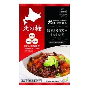 【ゆうパケット配送対象】[ファインツー]野菜とそぼろのトロトロ煮 80g(犬用品 ドッグフード)(ポスト投函 追跡ありメール便)