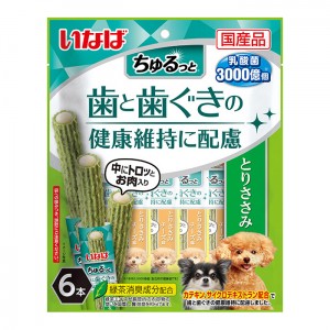 【ゆうパケット配送対象】いなば ちゅるっと 歯と歯ぐきの健康維持に配慮 とりささみ 6本(犬用 フード おやつ)(ポスト投函 追跡ありメール便)