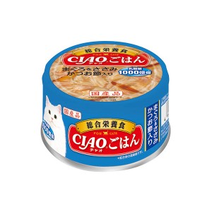 [いなばペットフード]CIAO チャオ ごはん まぐろ＆ささみ かつお節入り 85g(猫用品 キャットフード 成猫向け フードウェット・セミモイストフード)