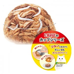 [いなばペットフード]金のだしカップ かつおバラエティ 24個パック 70g(ペット用品 猫 キャットフード)