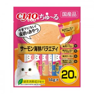 いなば CIAO ちゅ～る サーモン海鮮バラエティ 14g×20本入り(猫用 フード おやつ)