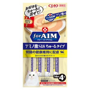 【ゆうパケット配送対象】いなばペットフード [for AIM]アミノ酸S18ちゅ～るタイプ 14gx4本入り(猫向け おやつサプリメント)(ポスト投函 追跡ありメール便)