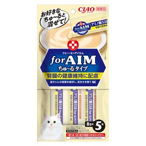 【ゆうパケット配送対象】いなばペットフード CIAO [for AIM] ちゅ～る アミノ酸S18 8gx5本入り(猫向け サプリメント)(ポスト投函 追跡ありメール便)