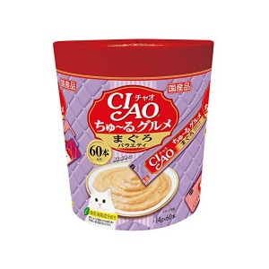 CIAO(チャオ) ちゅ～る グルメ まぐろバラエティ (14g*60本)