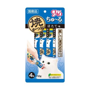 CIAO(チャオ) ちゅ～る 焼かつお ほたて味 4本x12g