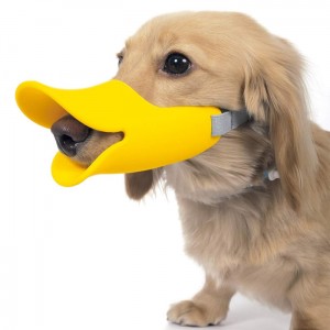OPPO(オッポ)quack(クァック)M イエロー(小型～中型犬 口輪 しつけ 拾い食い防止)