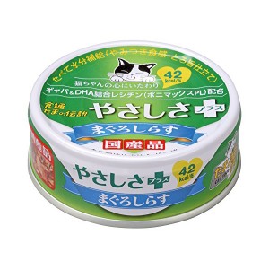 食通たまの伝説 ヤサシサプラス まぐろしらす 70g