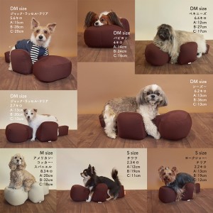 アロン化成(ワンエイド)リラクッション M(中型犬～11kg目安)ベージュ カバーセット(BR)(ペット 姿勢 老犬 介護)※お取り寄せ1週間程度かかります※