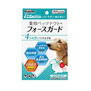 [ハヤシ用品]ペッツテクト+ フォースガード 小型犬 1P(ペット用お手入れ用品 防虫・虫除け用品)